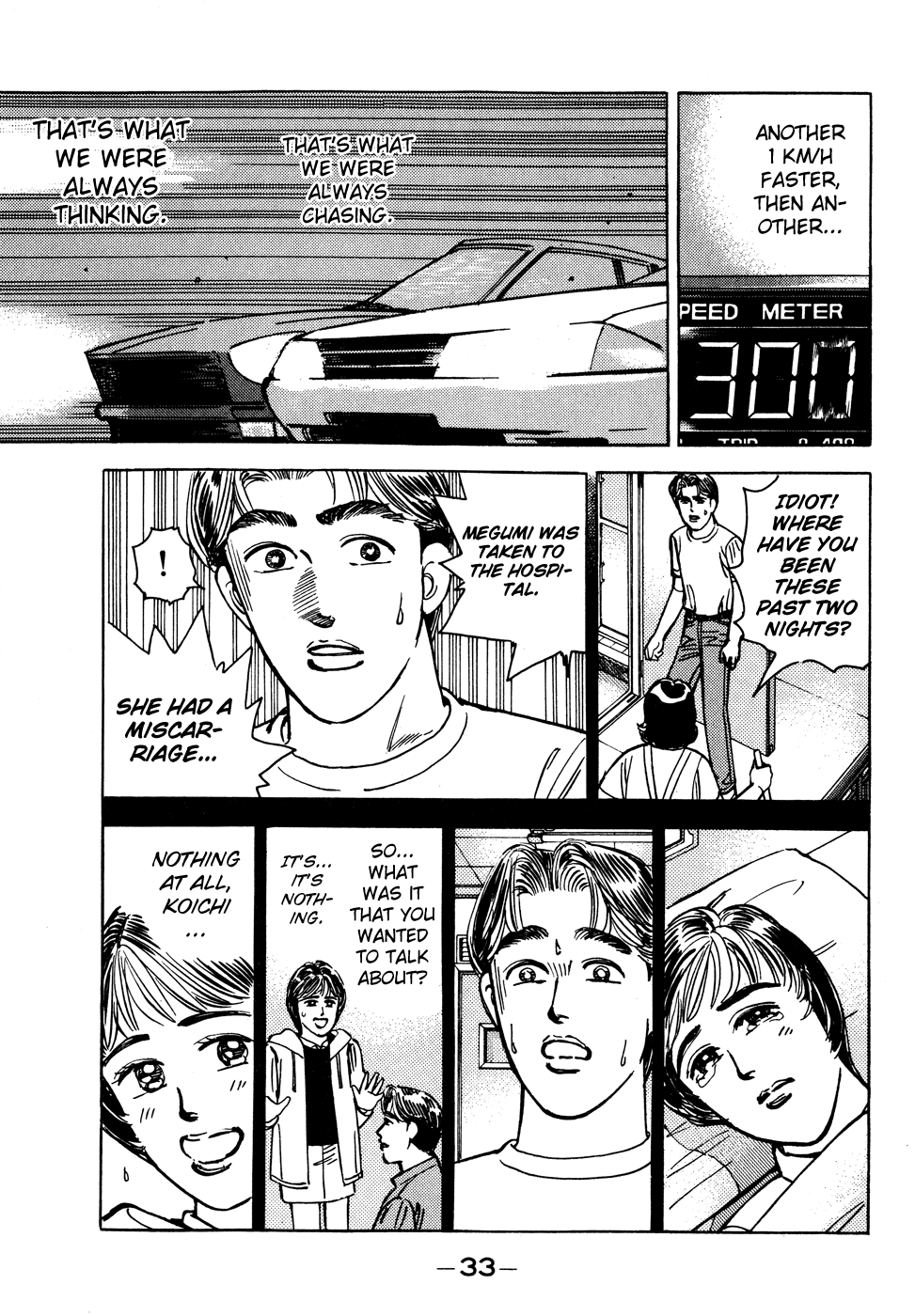 Read Wangan Midnight Manga Online