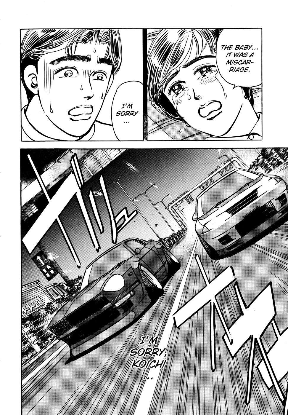 Read Wangan Midnight Manga Online