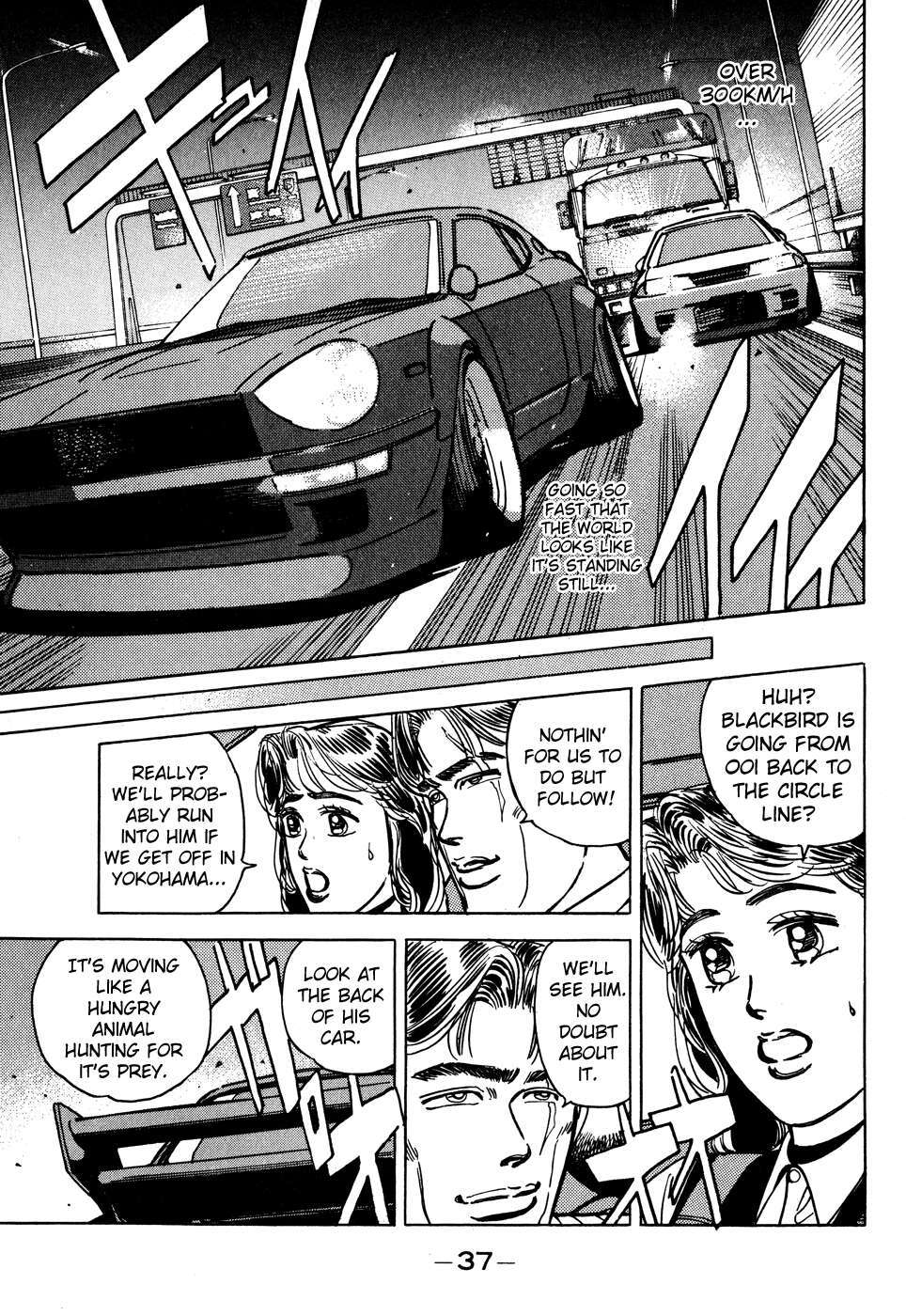 Read Wangan Midnight Manga Online