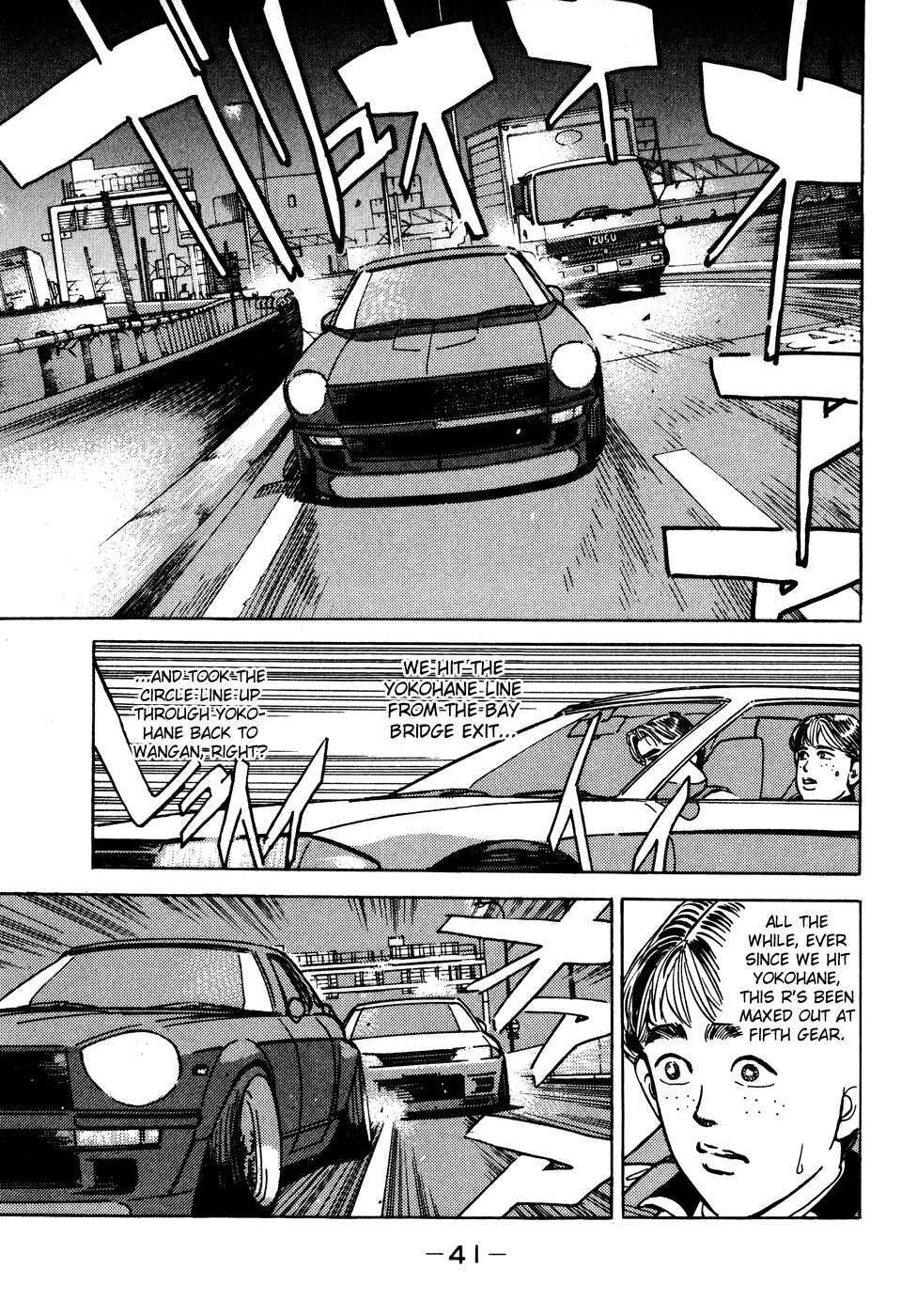 Read Wangan Midnight Manga Online