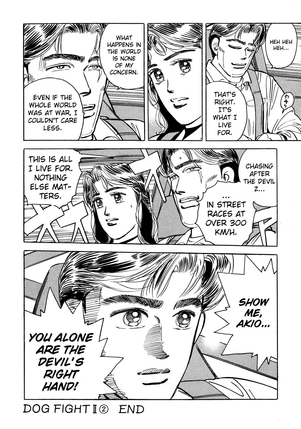 Read Wangan Midnight Manga Online