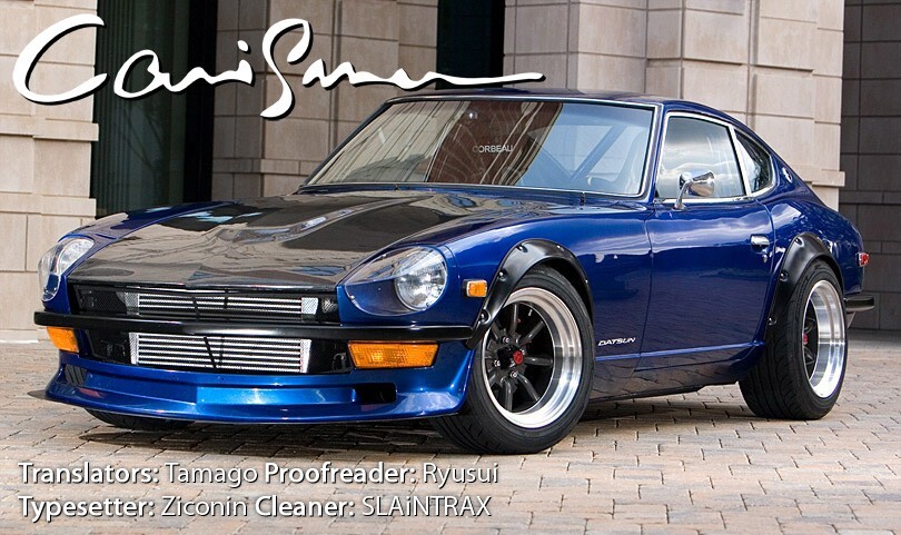 Read Wangan Midnight Manga Online