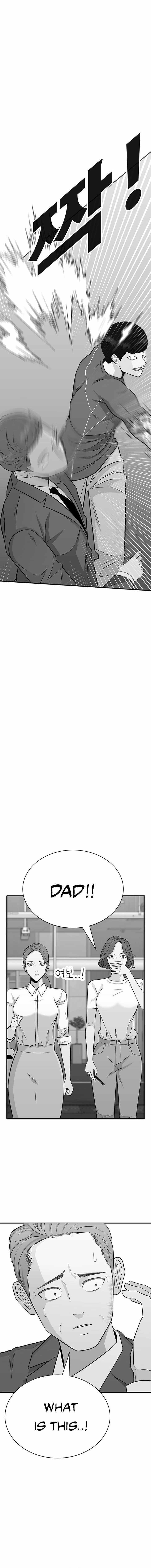 Read War Against the Bully Manga Online