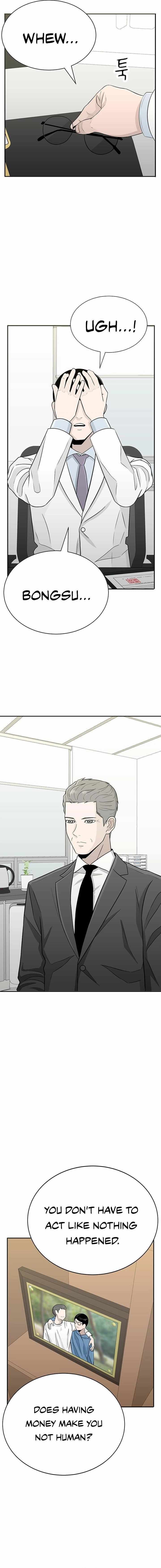 Read War Against the Bully Manga Online