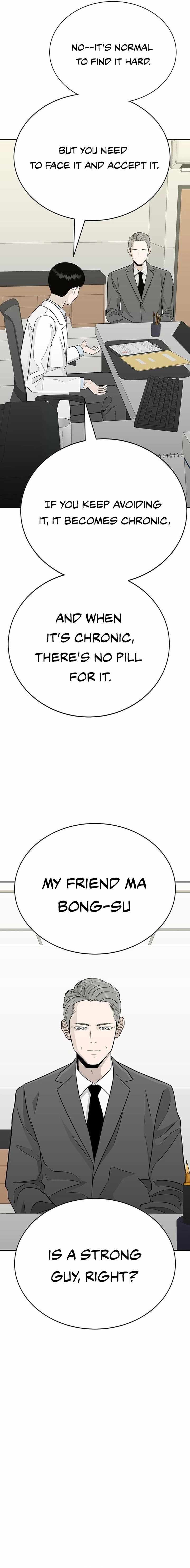 Read War Against the Bully Manga Online