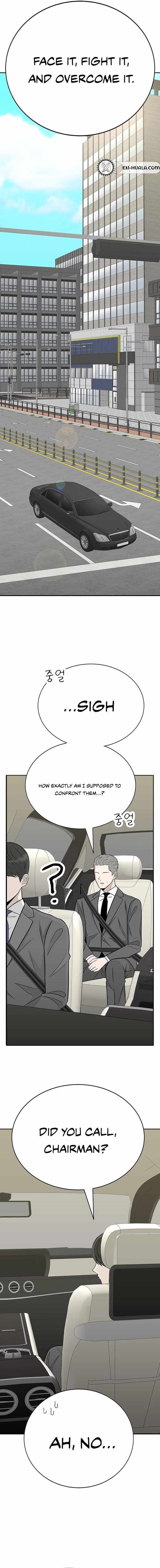 Read War Against the Bully Manga Online