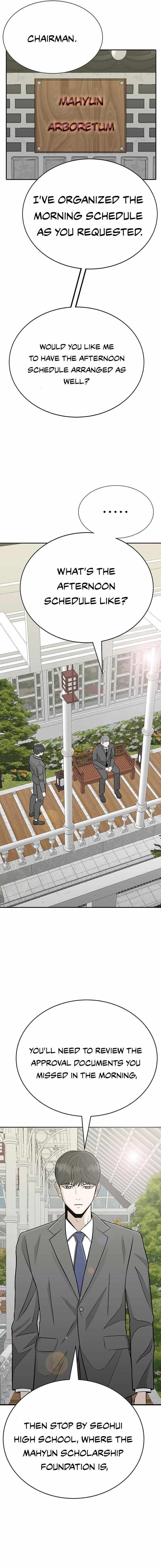 Read War Against the Bully Manga Online