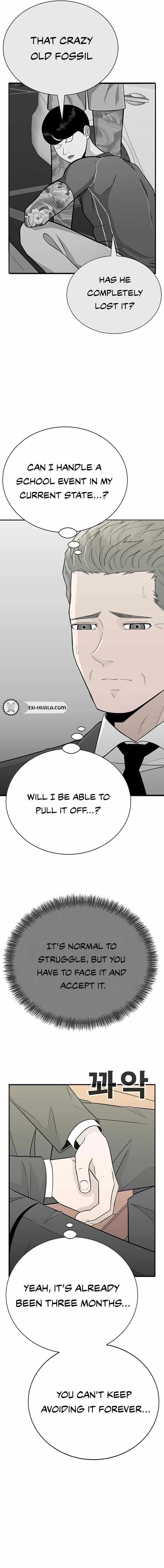 Read War Against the Bully Manga Online