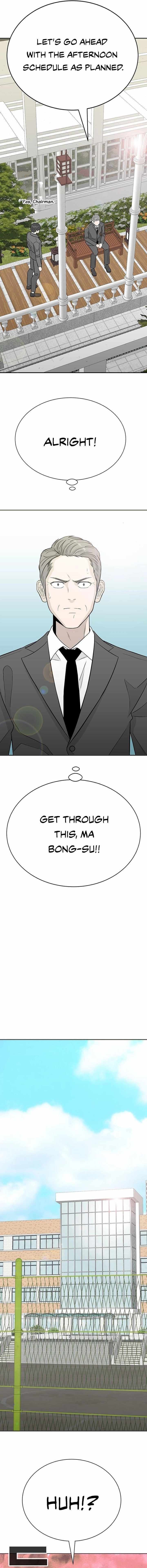 Read War Against the Bully Manga Online