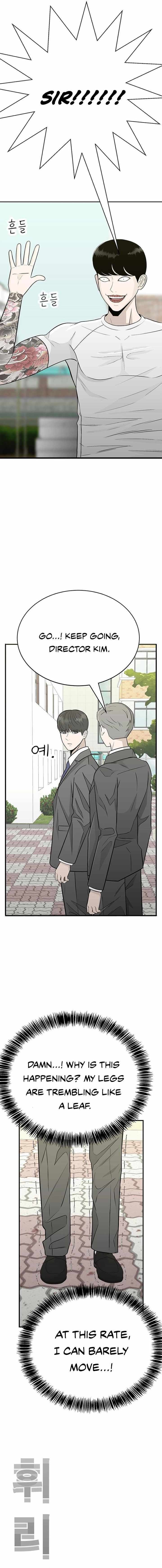 Read War Against the Bully Manga Online