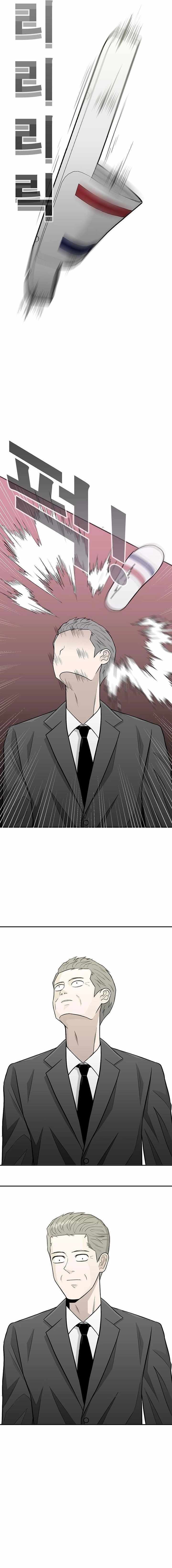 Read War Against the Bully Manga Online