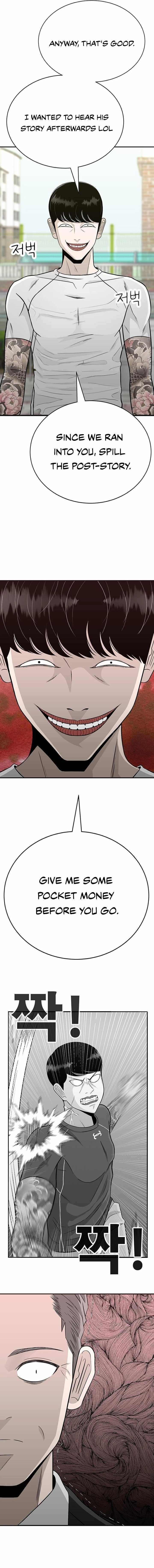 Read War Against the Bully Manga Online