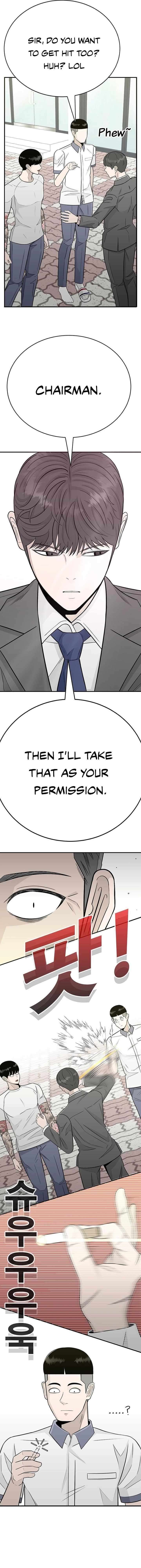 Read War Against the Bully Manga Online