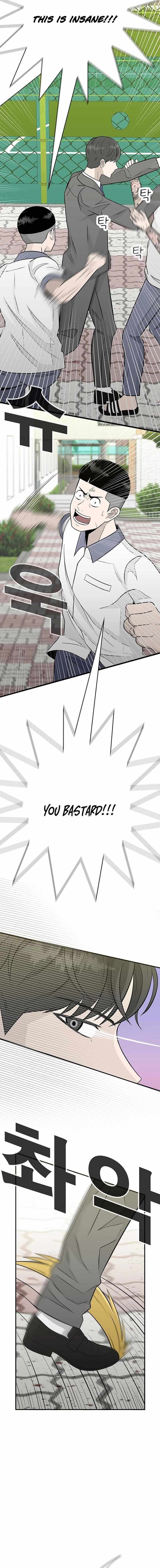 Read War Against the Bully Manga Online