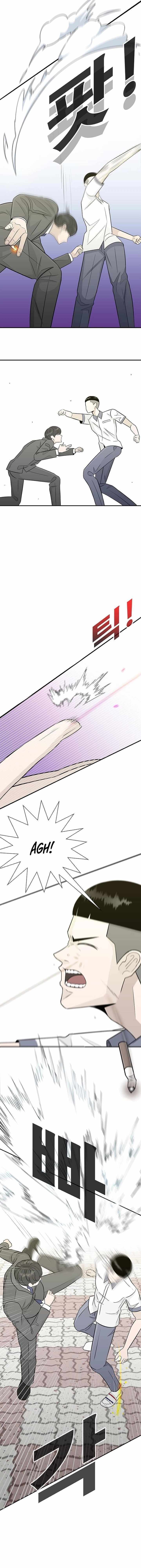 Read War Against the Bully Manga Online