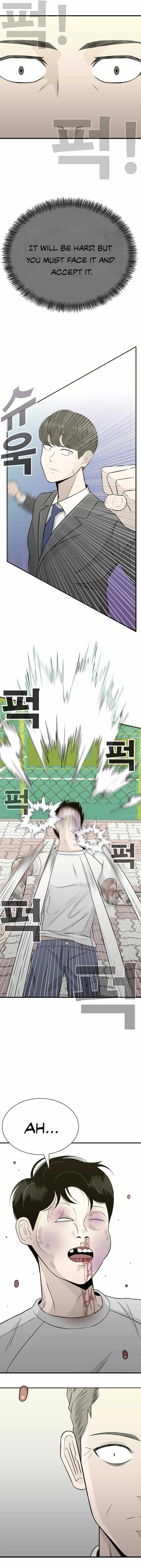 Read War Against the Bully Manga Online