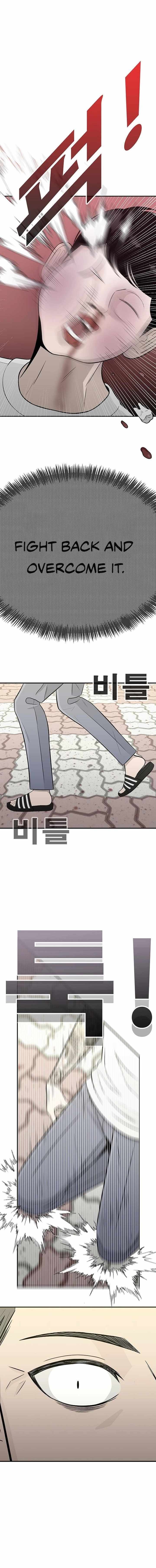 Read War Against the Bully Manga Online