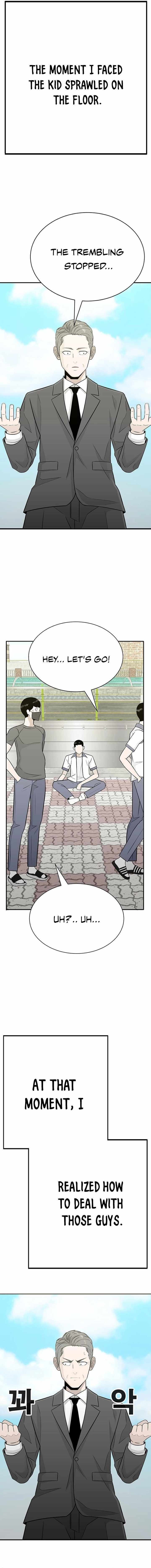 Read War Against the Bully Manga Online