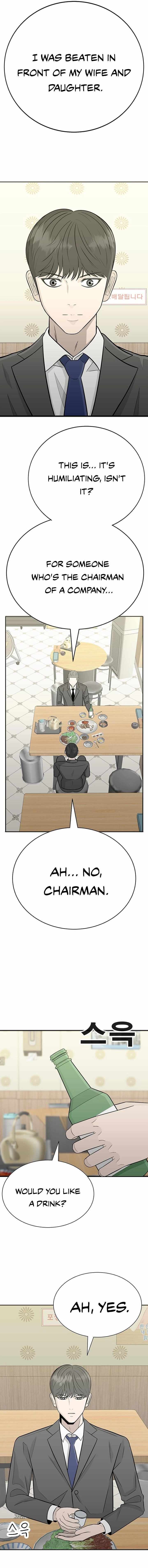 Read War Against the Bully Manga Online