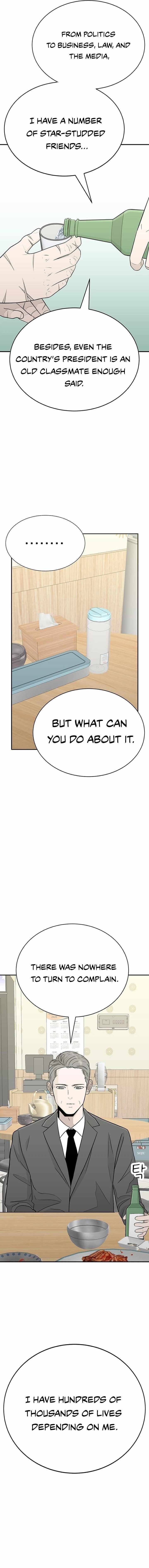 Read War Against the Bully Manga Online