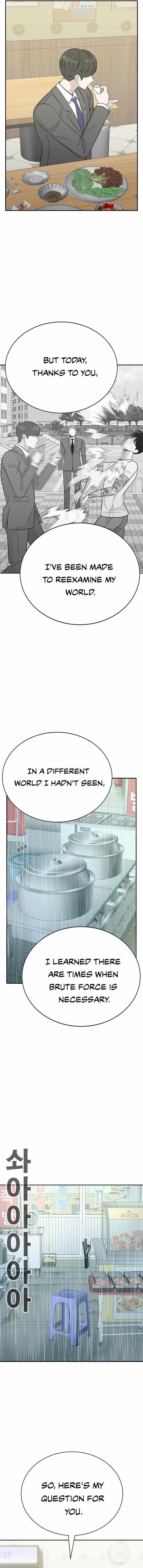 Read War Against the Bully Manga Online