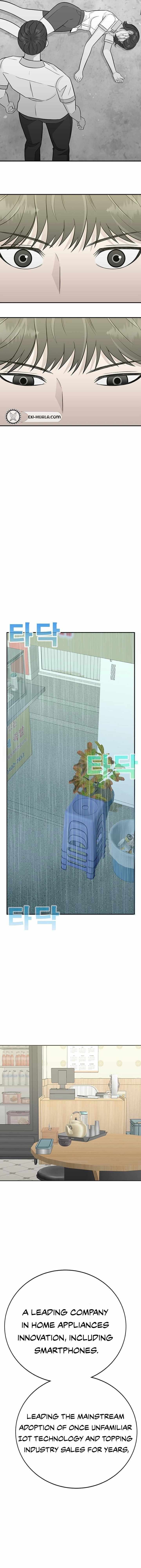 Read War Against the Bully Manga Online