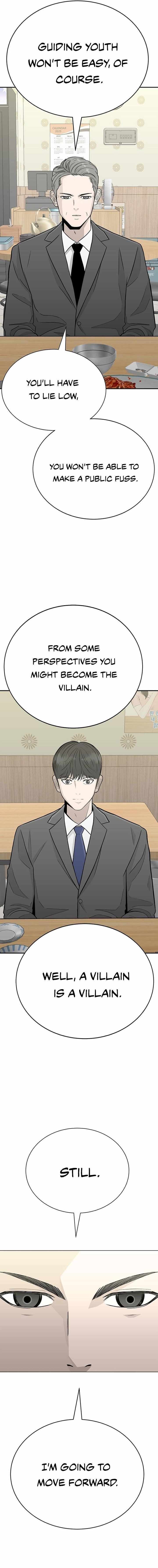 Read War Against the Bully Manga Online