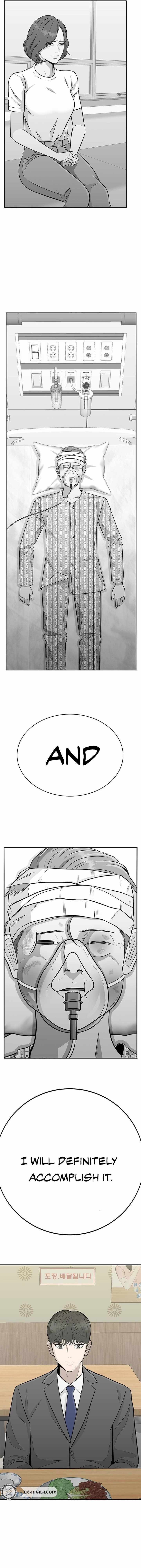 Read War Against the Bully Manga Online