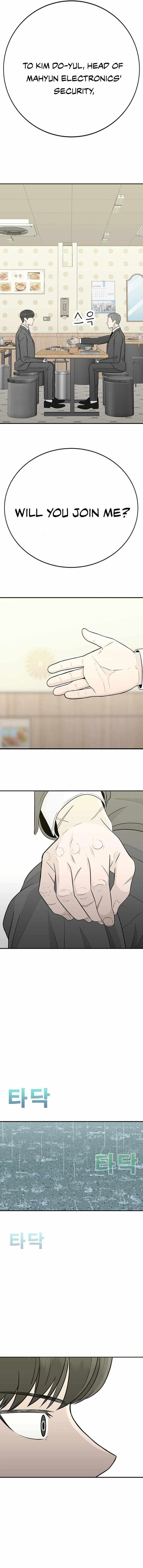 Read War Against the Bully Manga Online