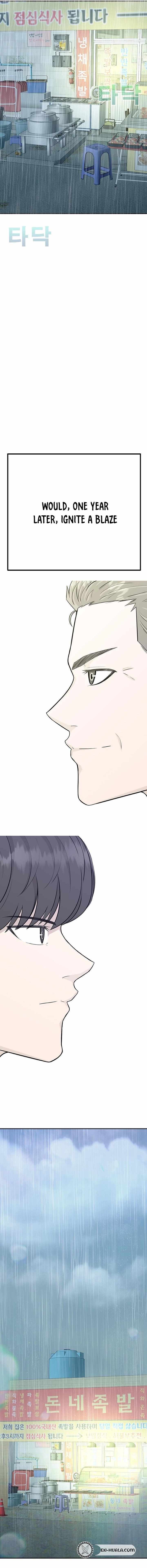 Read War Against the Bully Manga Online