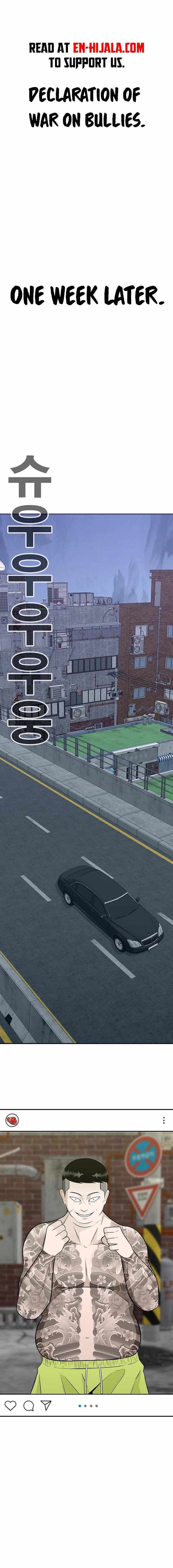 Read War Against the Bully Manga Online