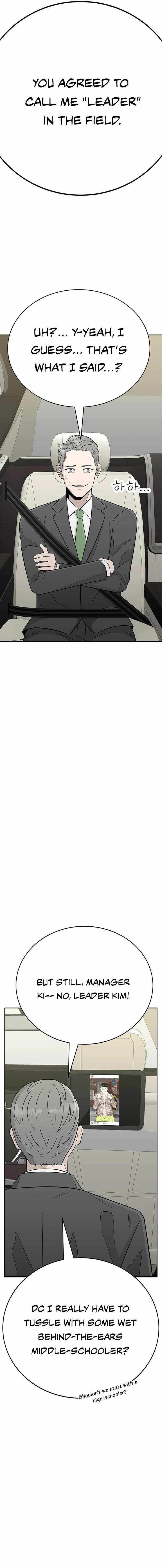 Read War Against the Bully Manga Online