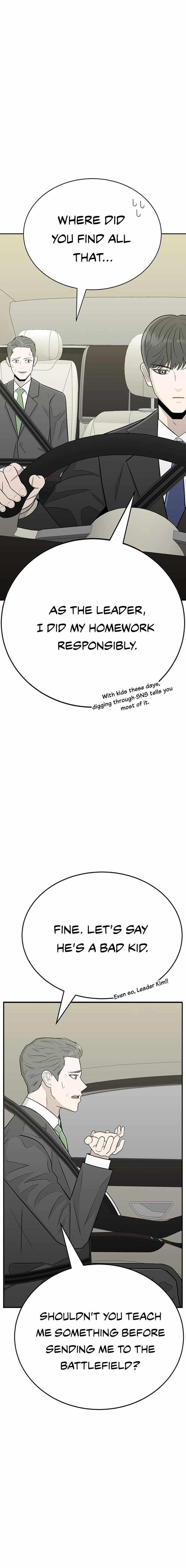 Read War Against the Bully Manga Online