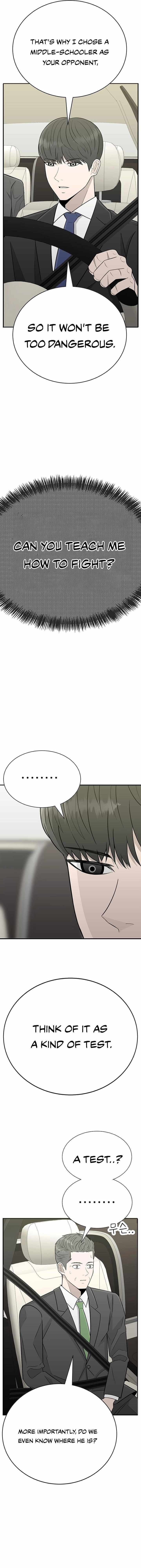 Read War Against the Bully Manga Online