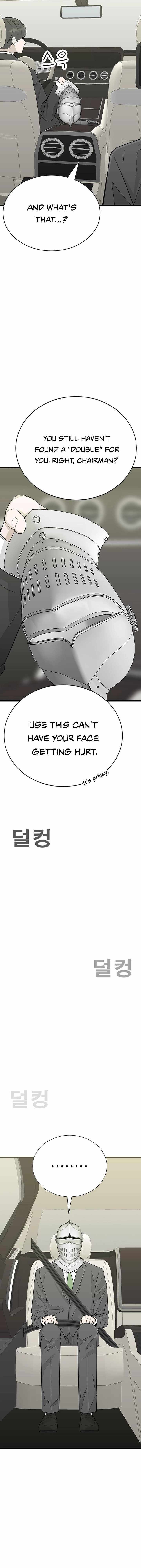 Read War Against the Bully Manga Online