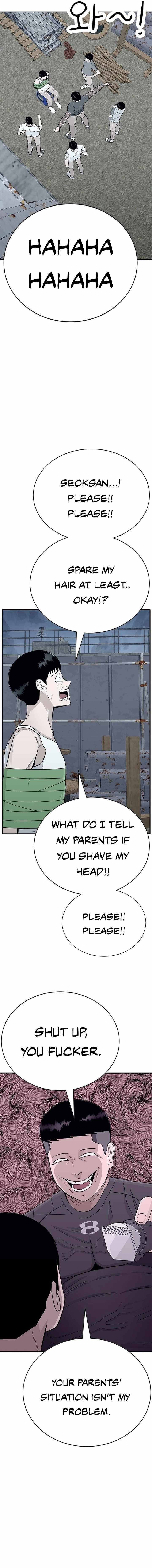 Read War Against the Bully Manga Online