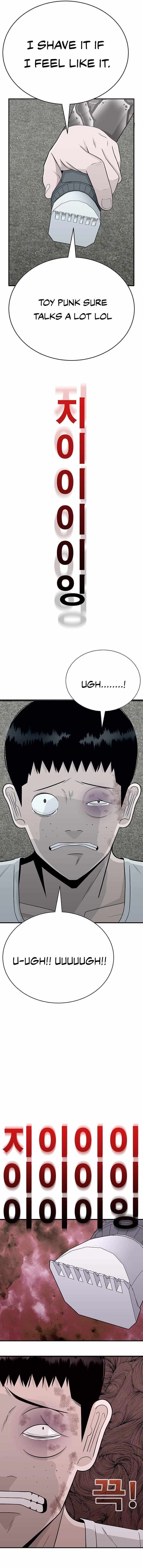 Read War Against the Bully Manga Online