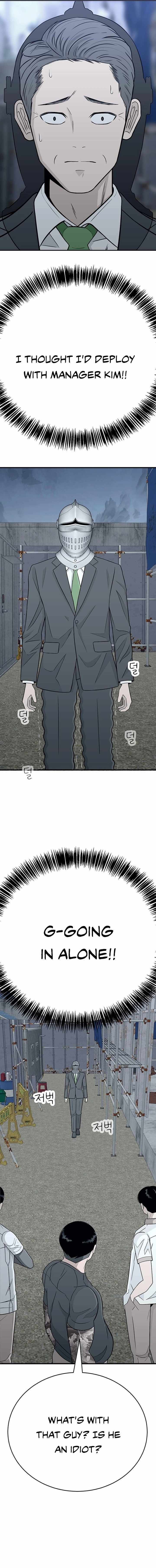 Read War Against the Bully Manga Online