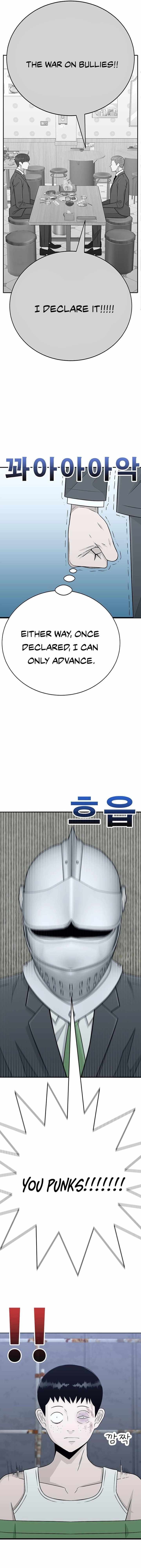 Read War Against the Bully Manga Online