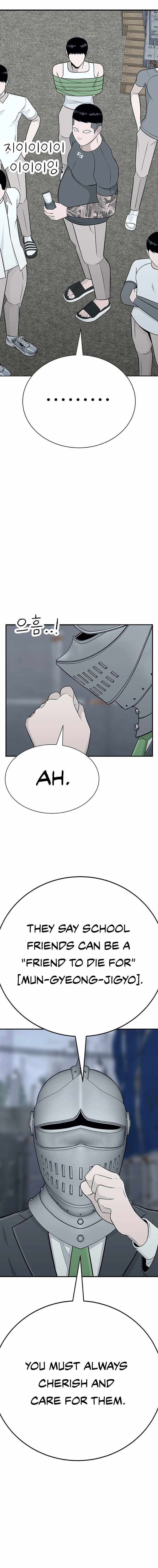 Read War Against the Bully Manga Online