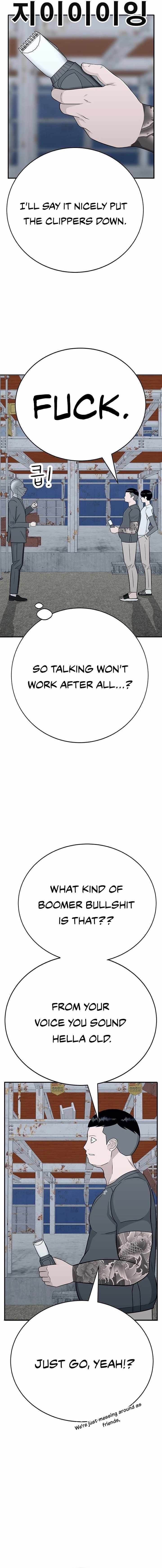 Read War Against the Bully Manga Online