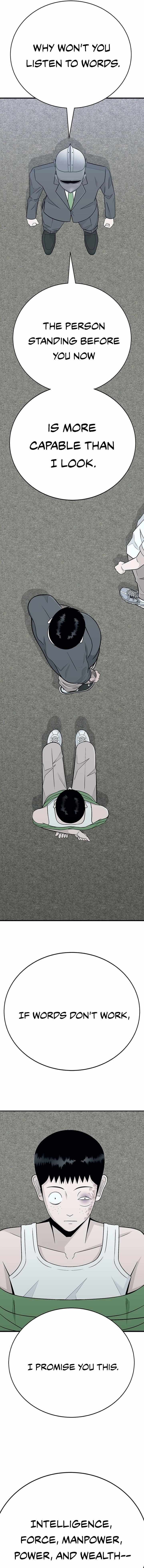 Read War Against the Bully Manga Online