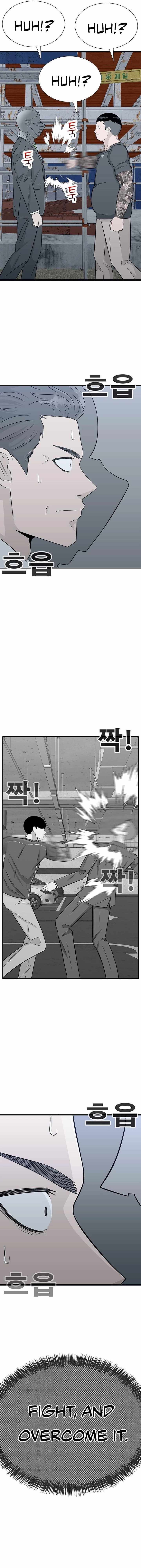 Read War Against the Bully Manga Online