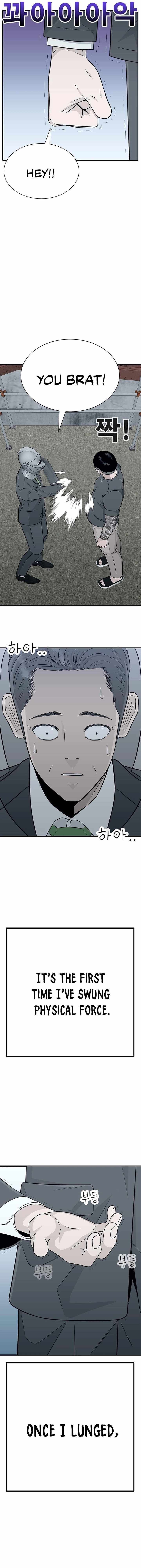 Read War Against the Bully Manga Online