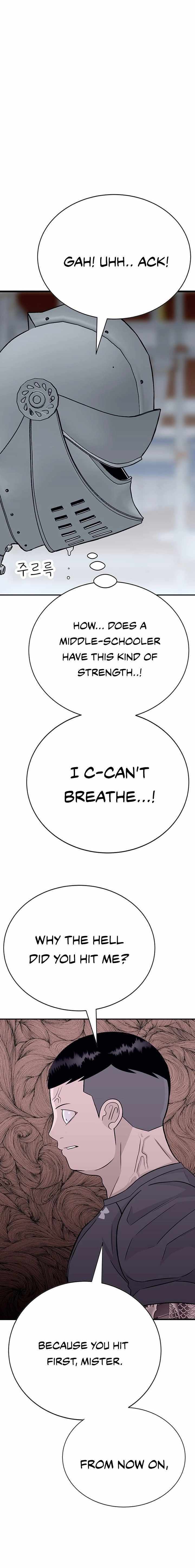 Read War Against the Bully Manga Online