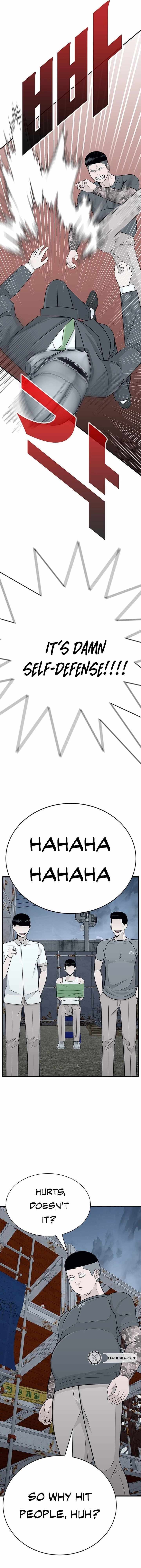 Read War Against the Bully Manga Online