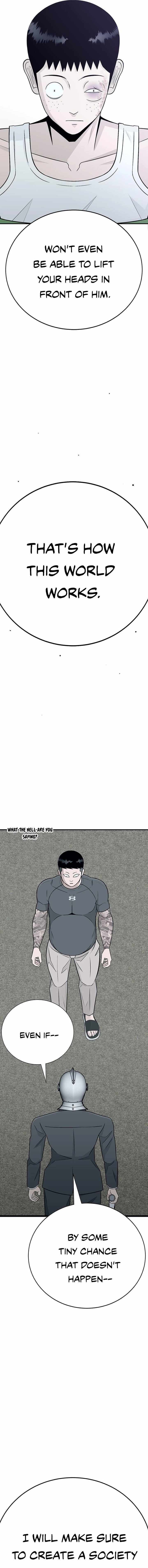 Read War Against the Bully Manga Online