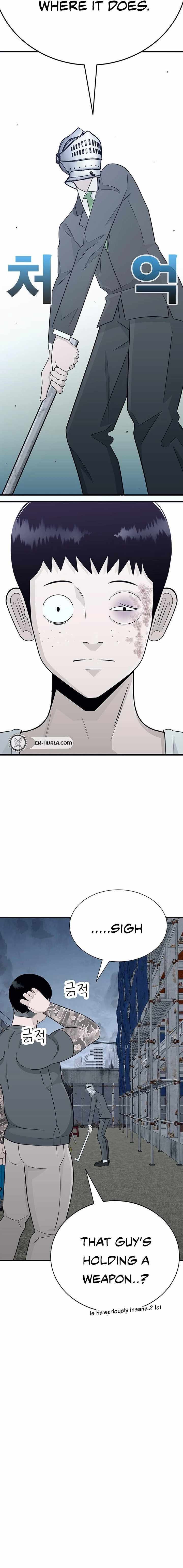 Read War Against the Bully Manga Online