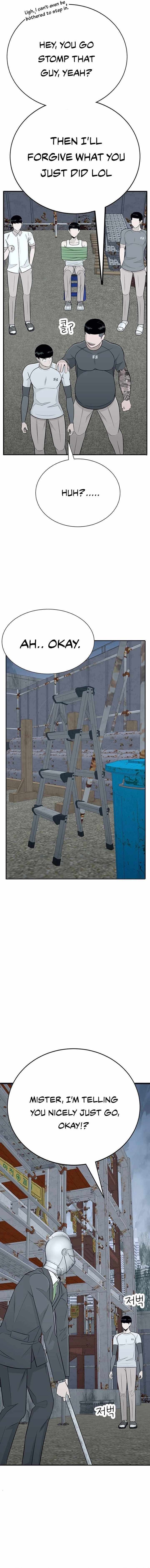 Read War Against the Bully Manga Online