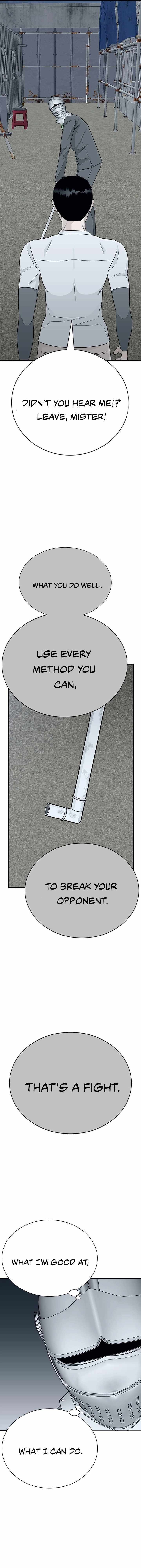 Read War Against the Bully Manga Online